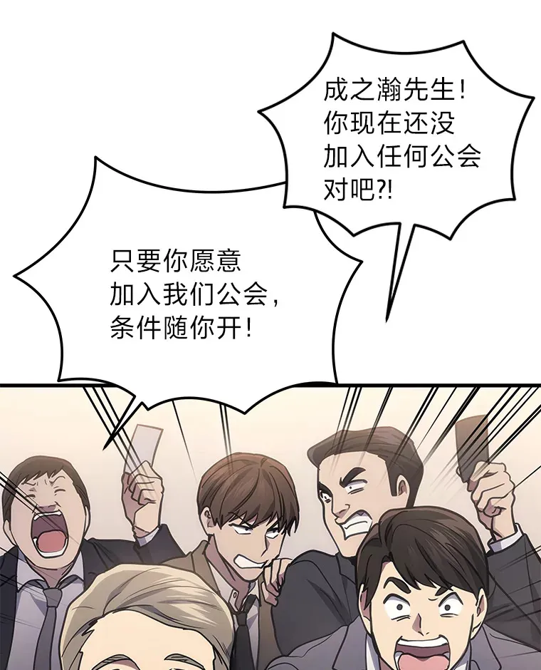 16.诀别信137