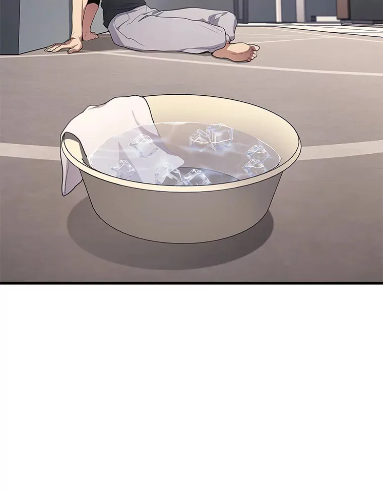 14.逆天新能力49