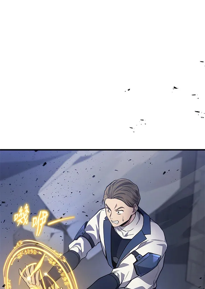 第35话53