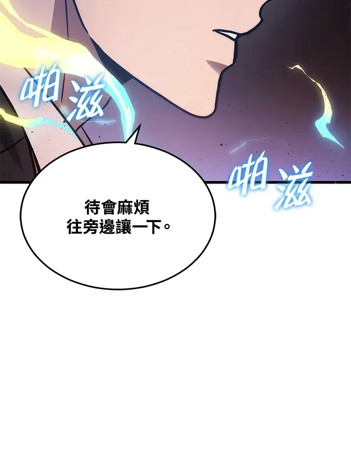 第22话78
