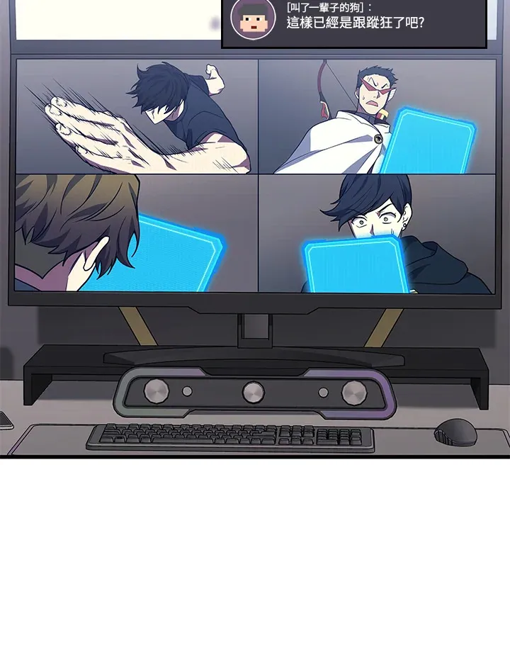 第28话77
