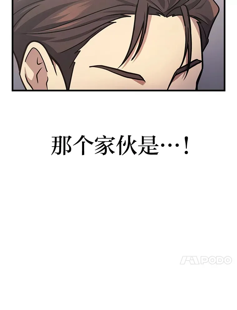 15.拍卖会110
