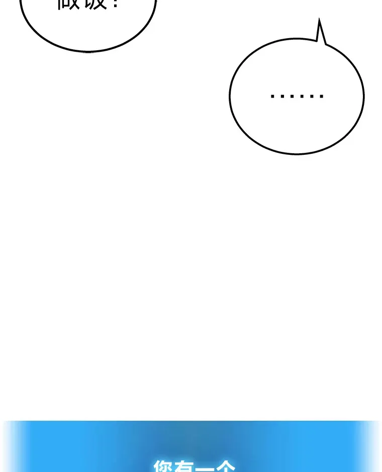 17.误打误撞51
