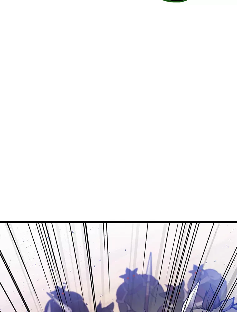 3.林荫区青铜排位赛198