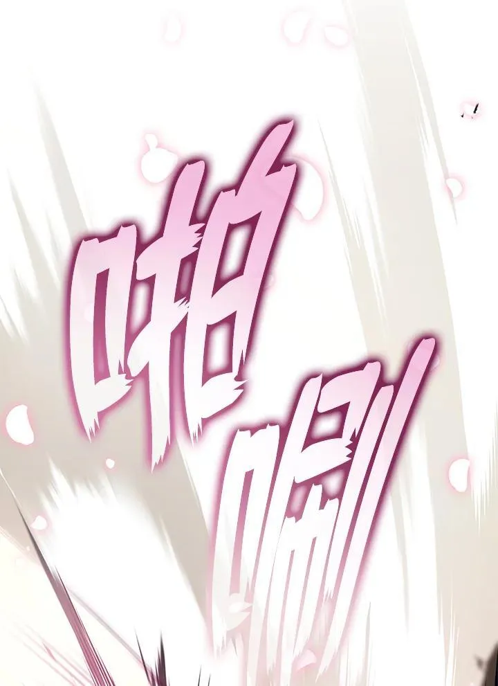 第44话122