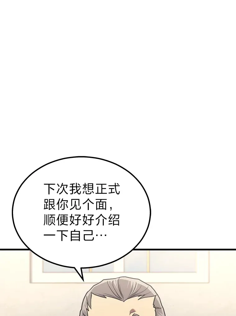 17.误打误撞24