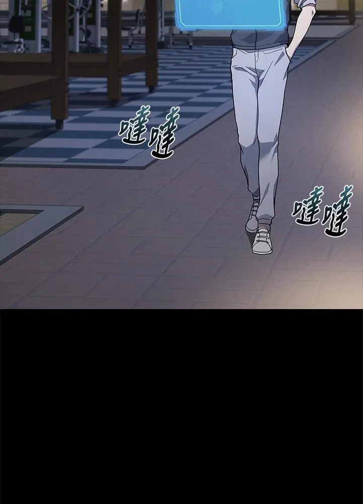 第46话134