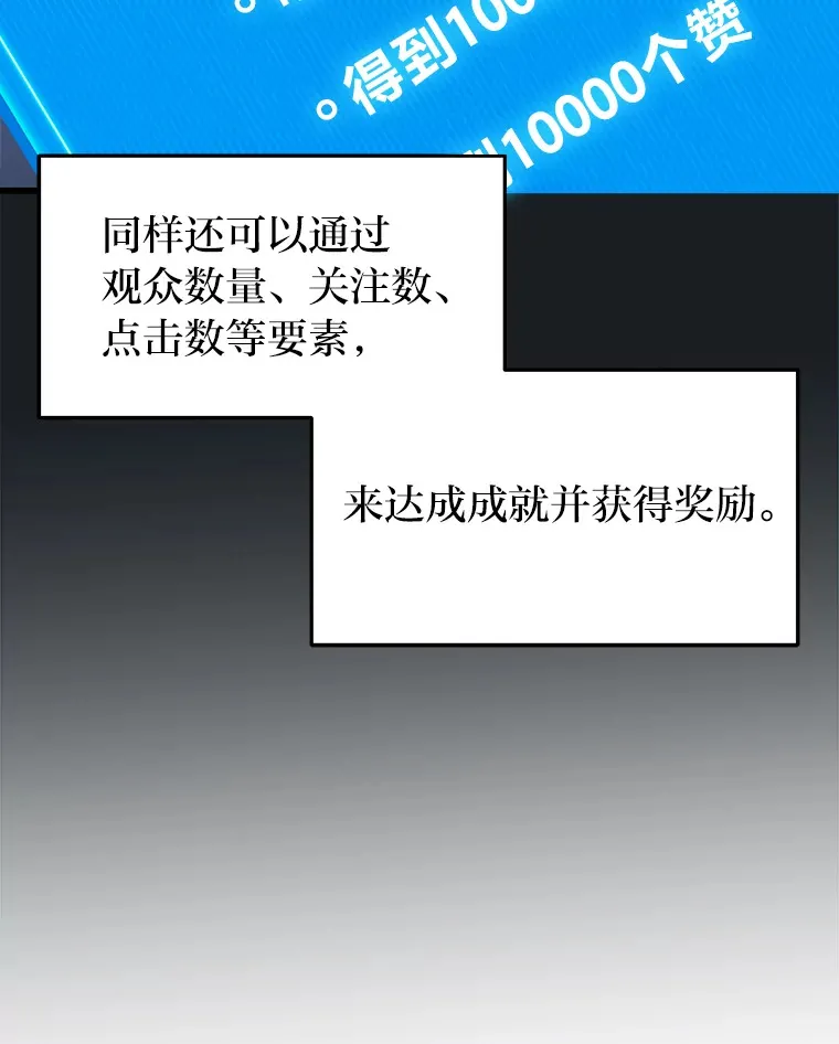10.直播下战书5