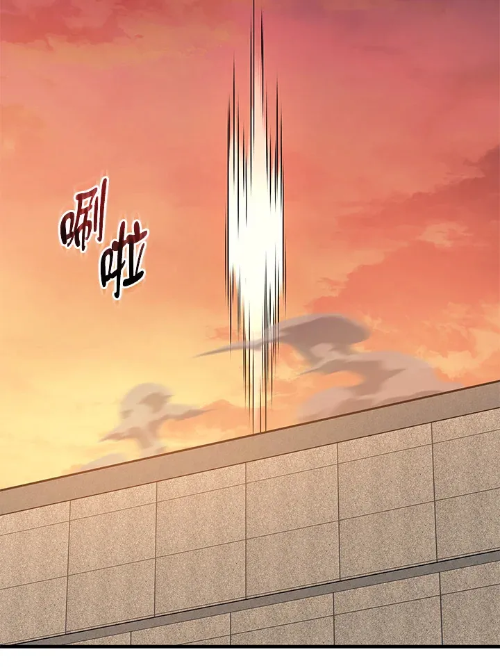 第37话43