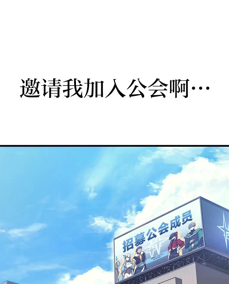 8.最后悔的事64