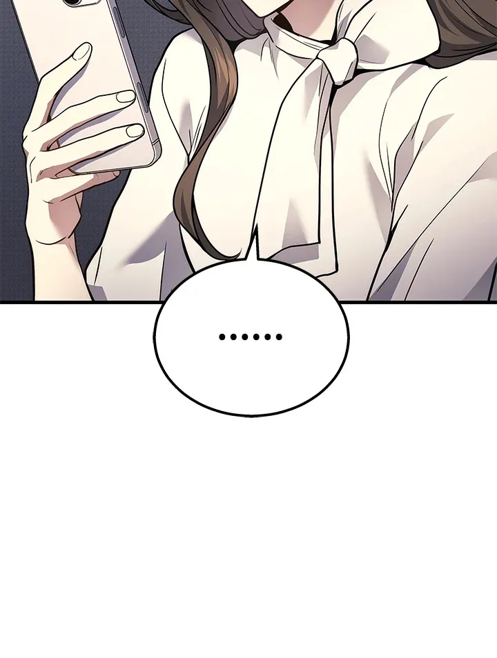 第33话32