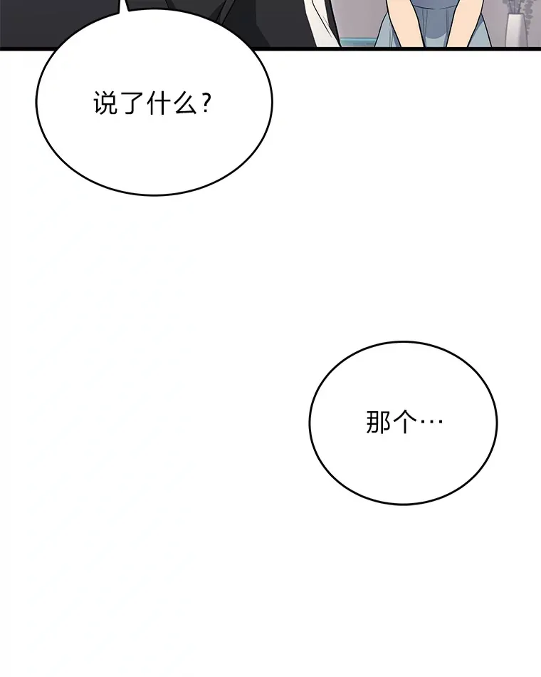 9.直播15