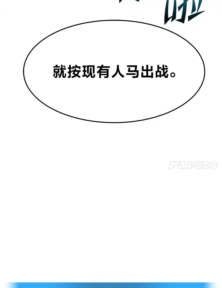 1.人类覆灭168