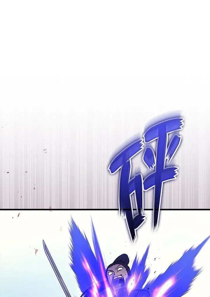 第44话109