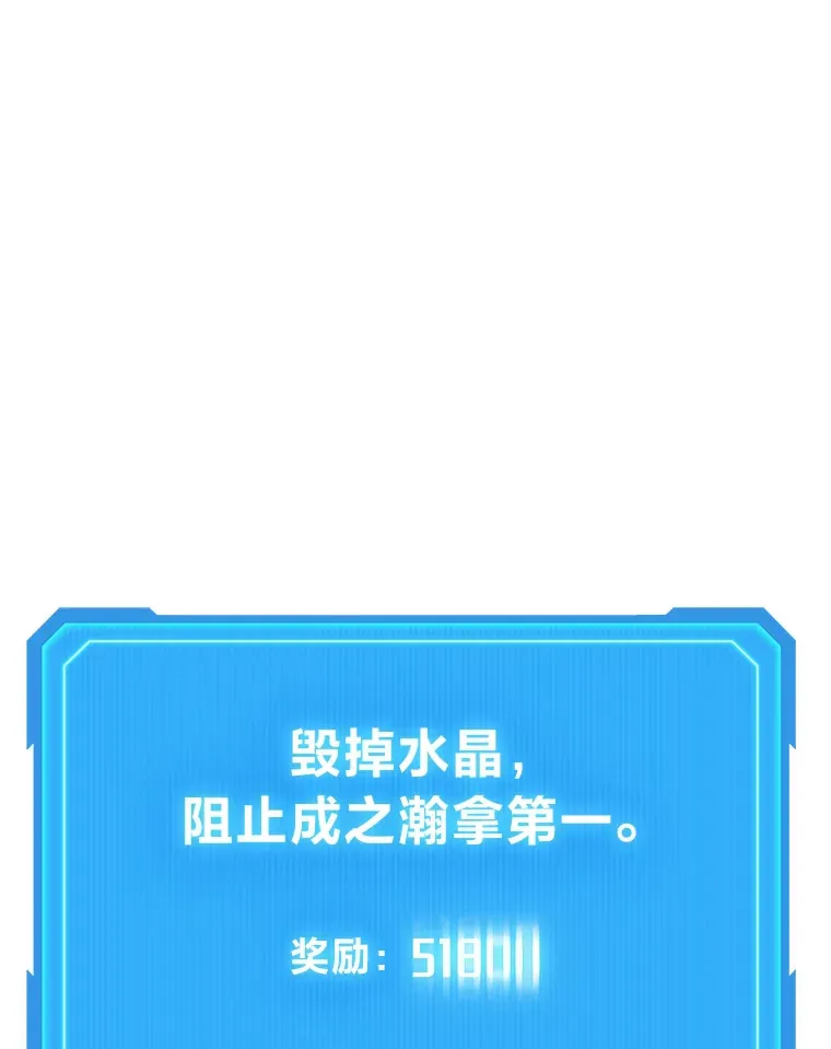 19.奇怪的组合37