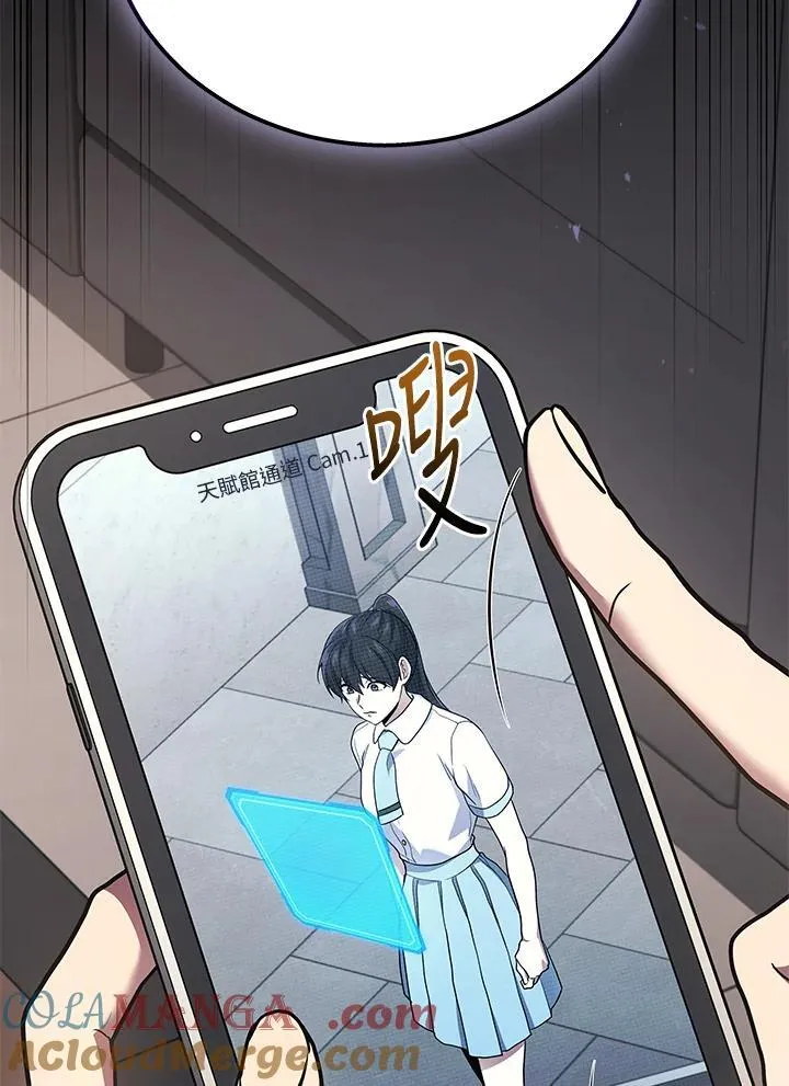 第42话68