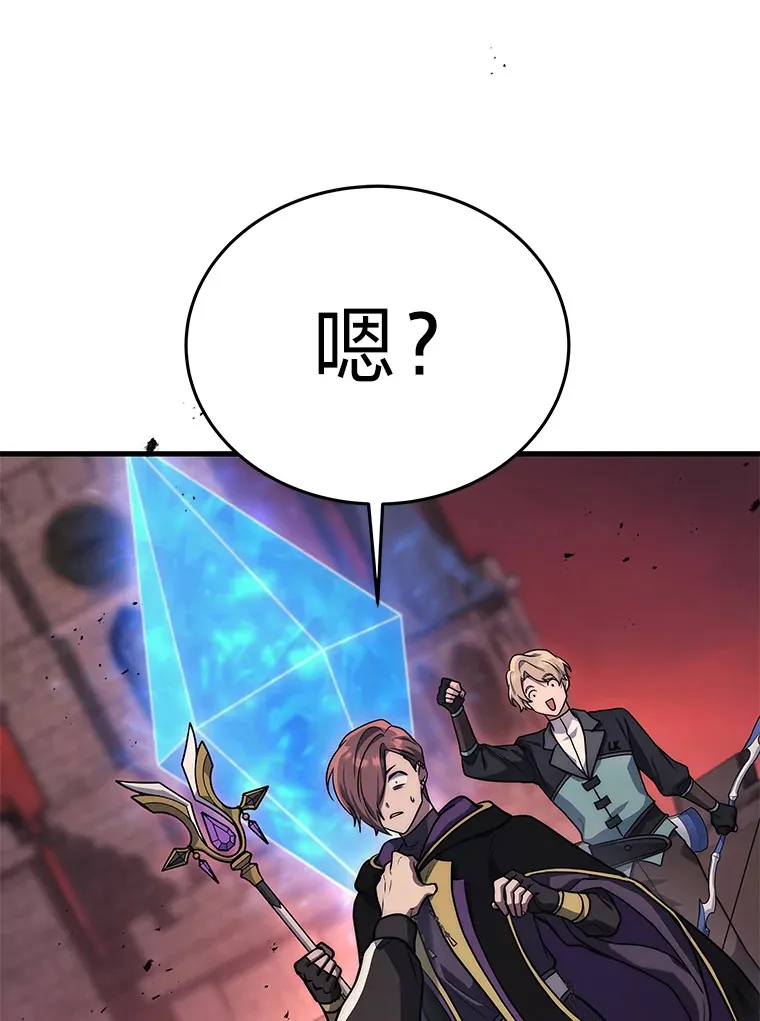 6.人狠话不多49
