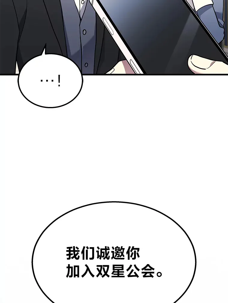 17.误打误撞126