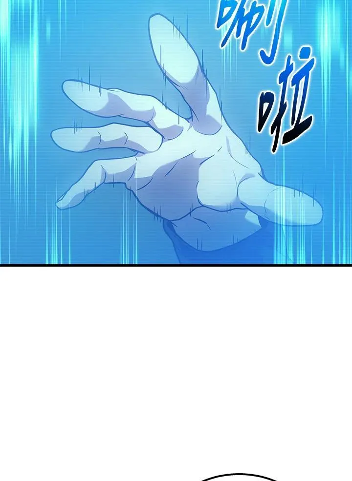 第41话113