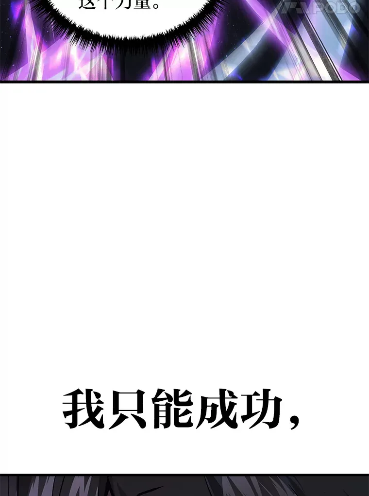 13.新增能力值111
