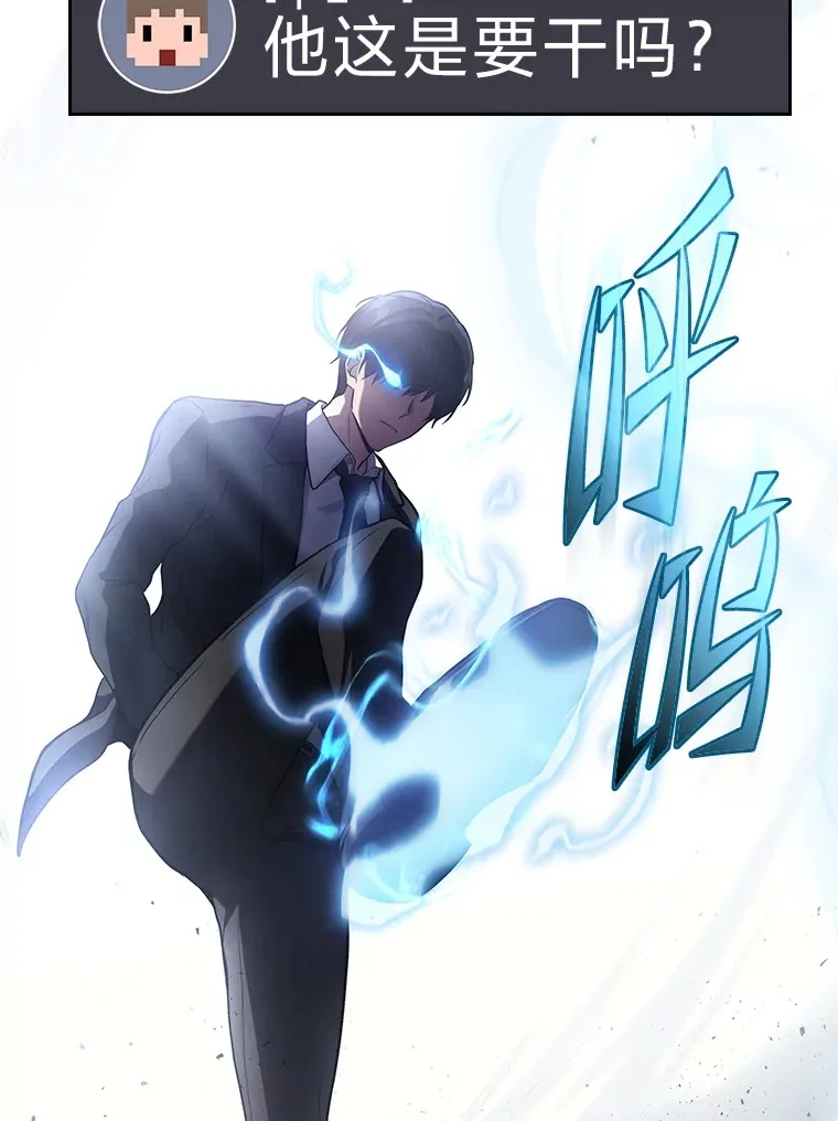 9.直播115