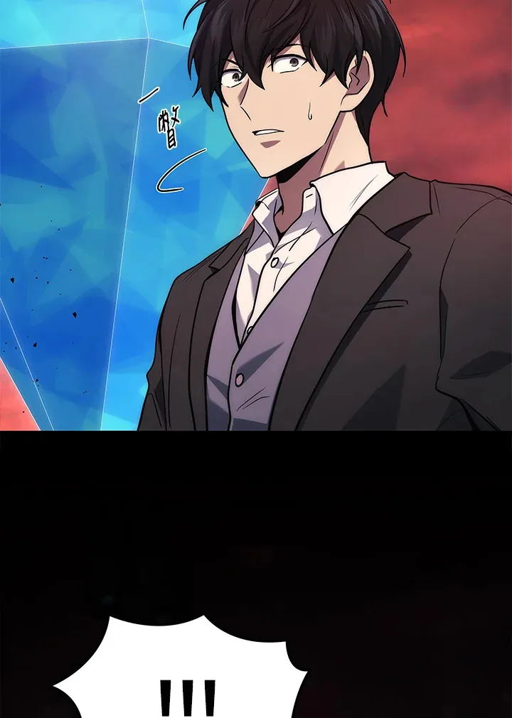 第21话94