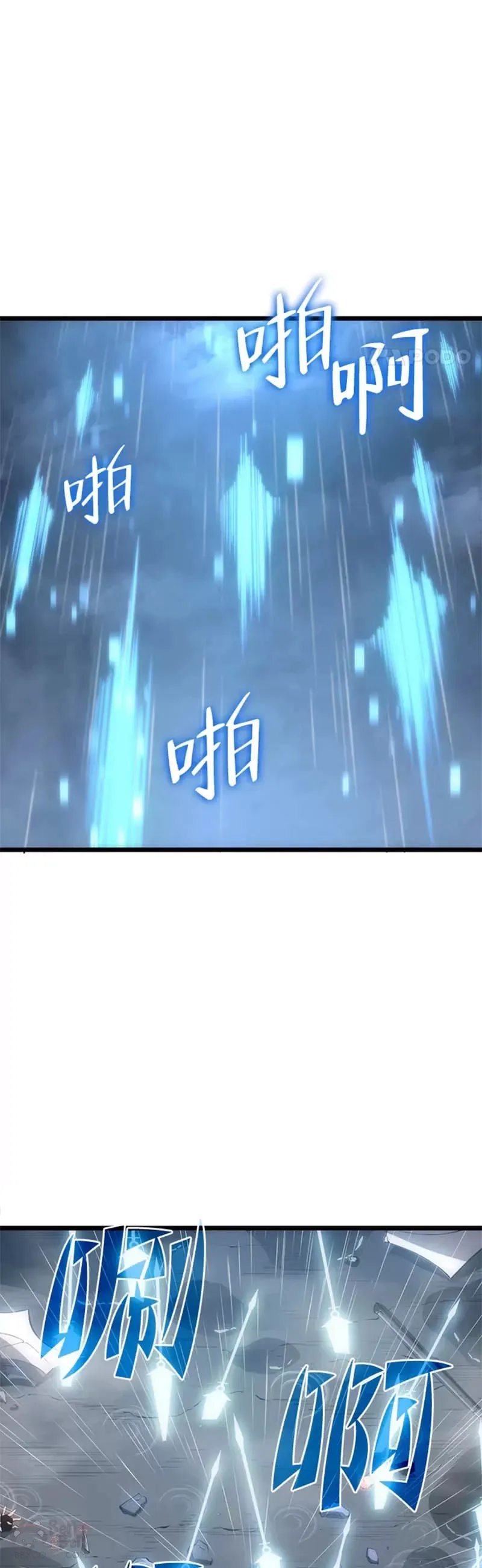 第01话 王者末路60