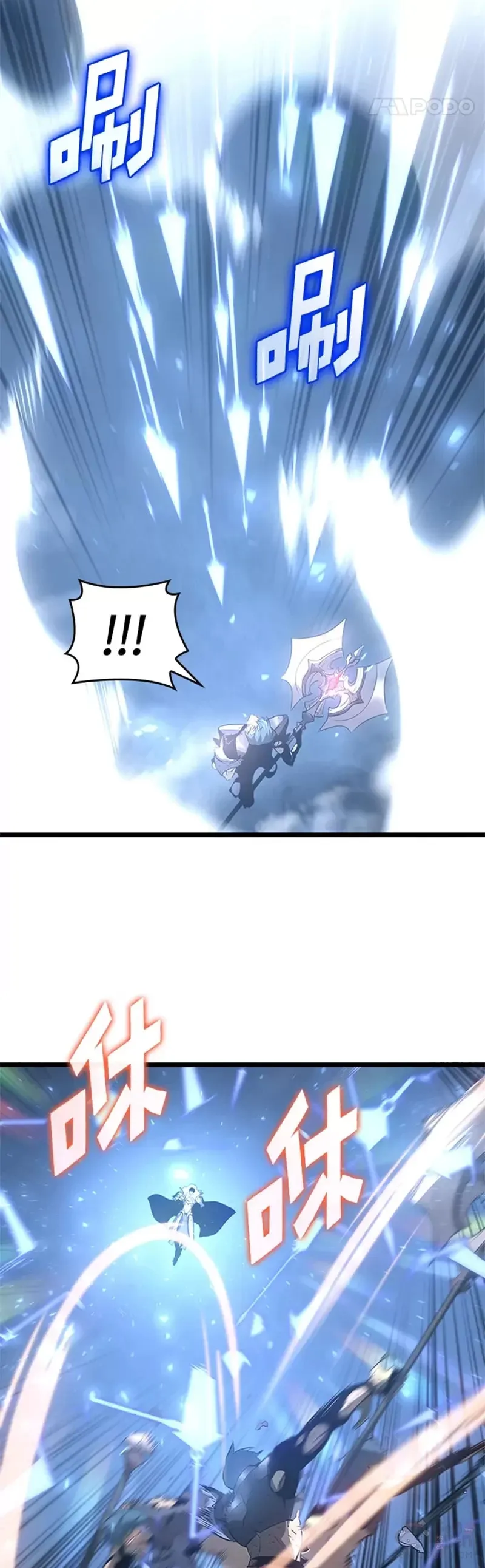 第01话 王者末路27