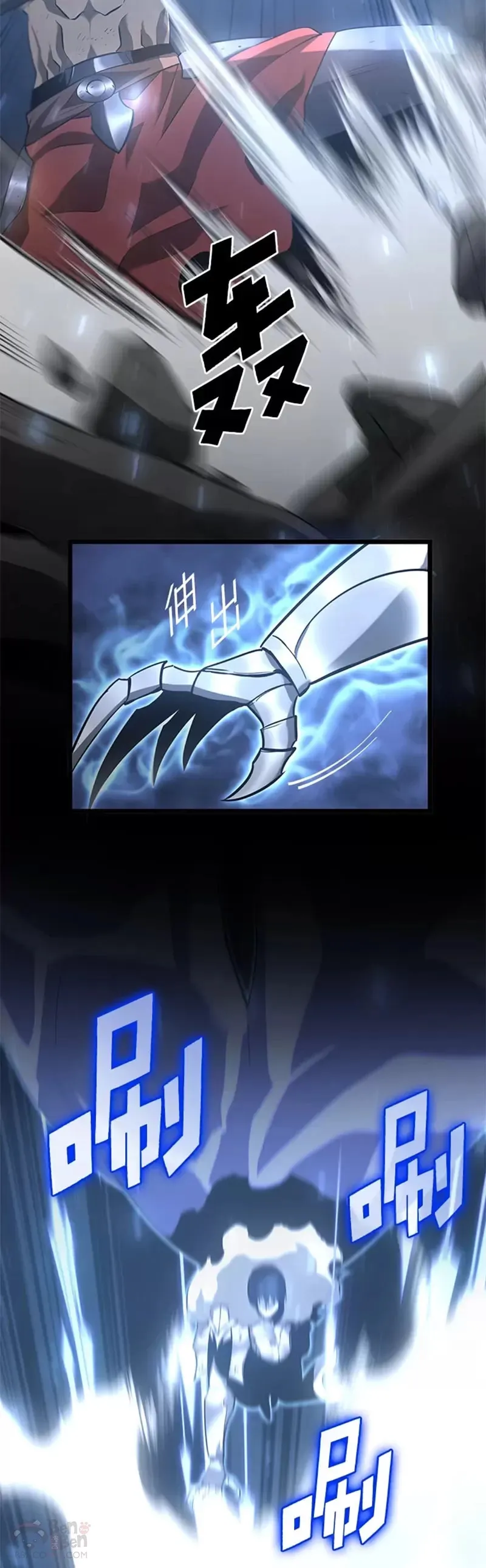 第01话 王者末路26