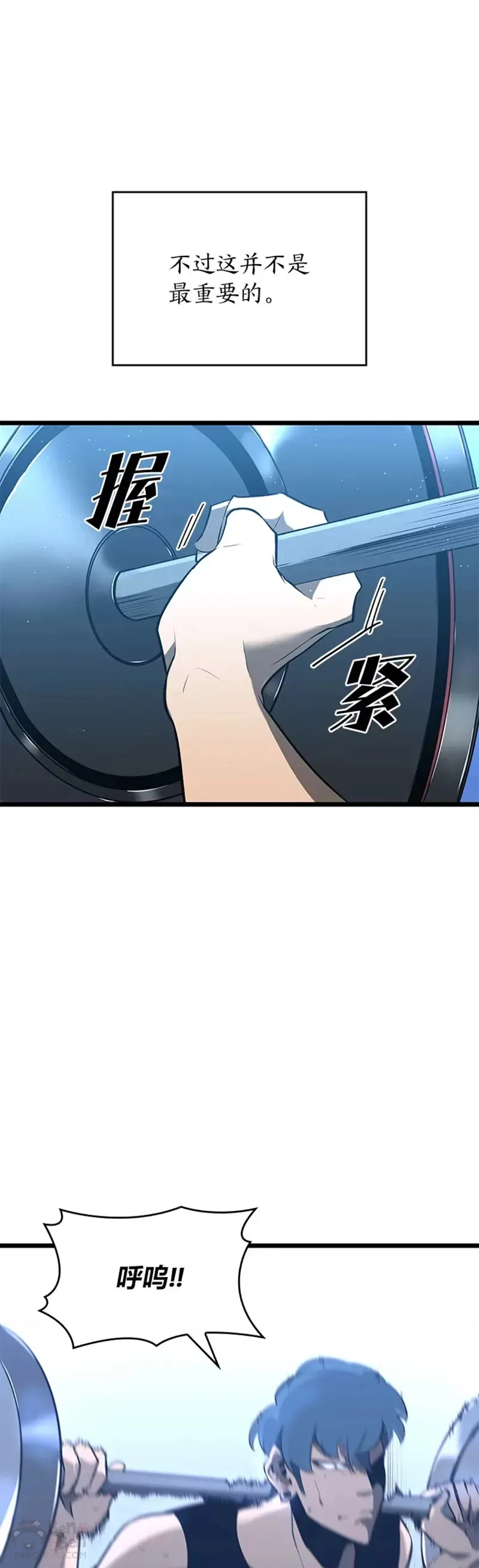 第02话 回到过去30