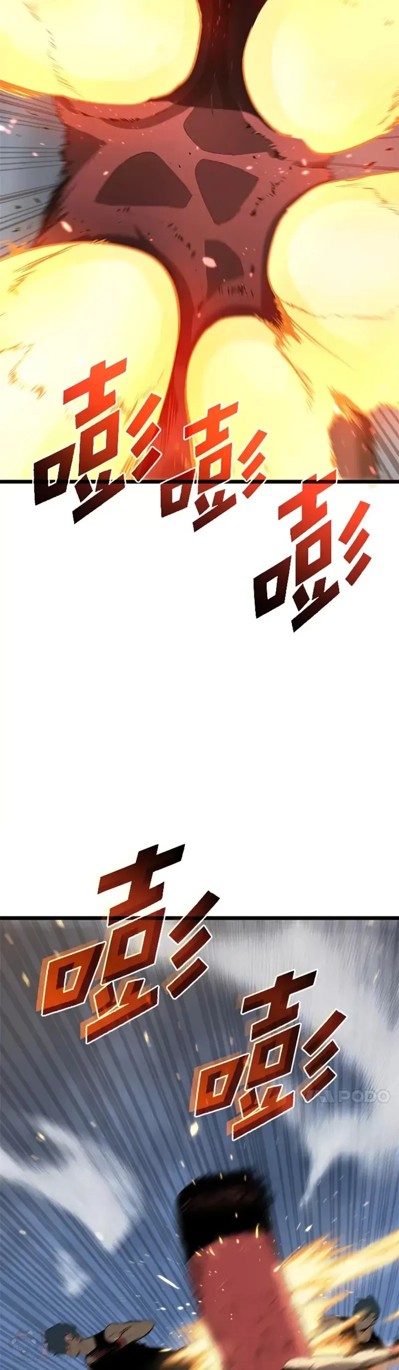 第02话 回到过去23
