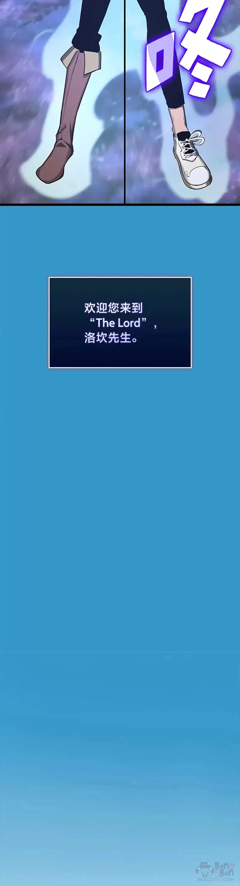 第02话 回到过去46