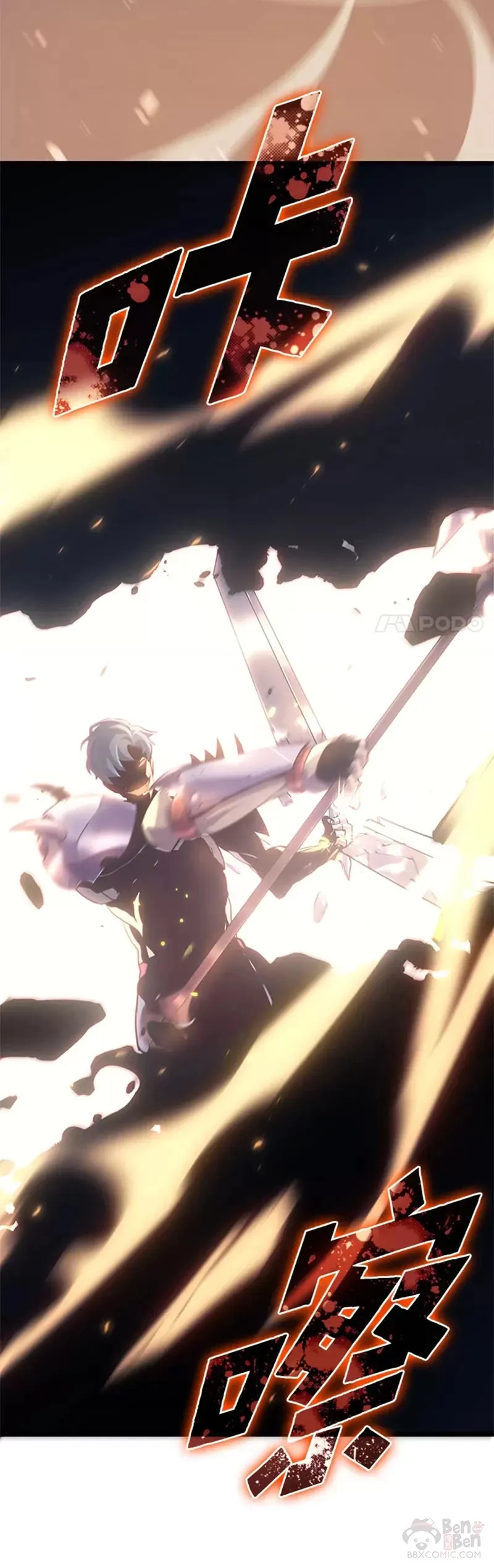 第01话 王者末路9