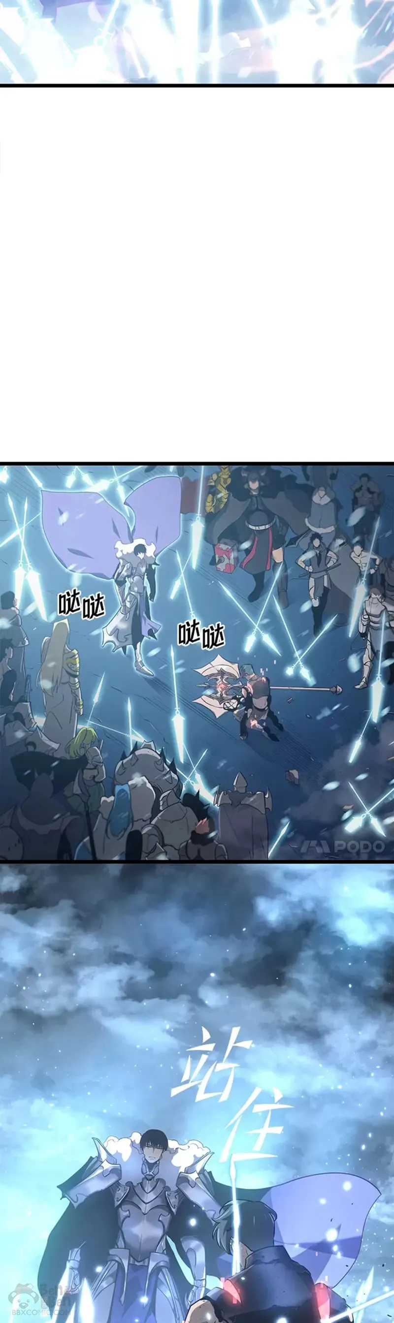 第01话 王者末路33