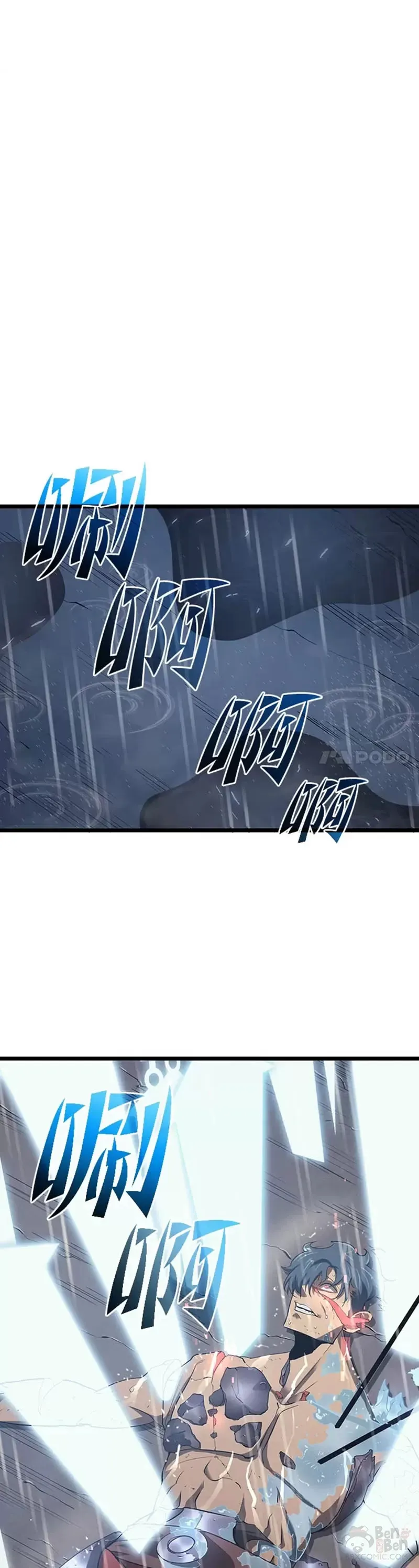 第01话 王者末路54
