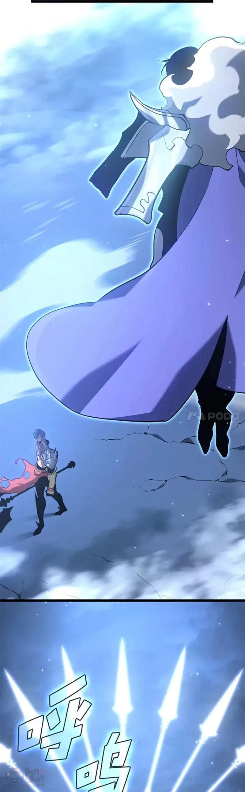 第01话 王者末路23