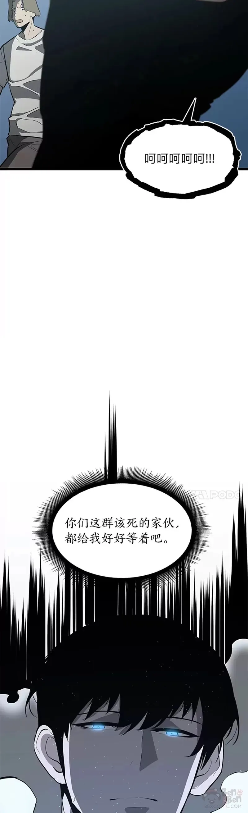 第02话 回到过去36