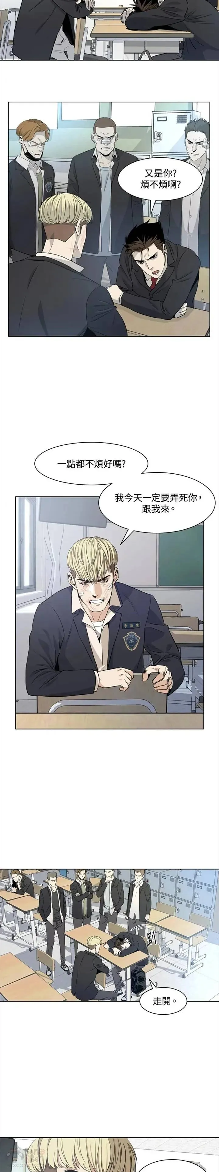 第06话22