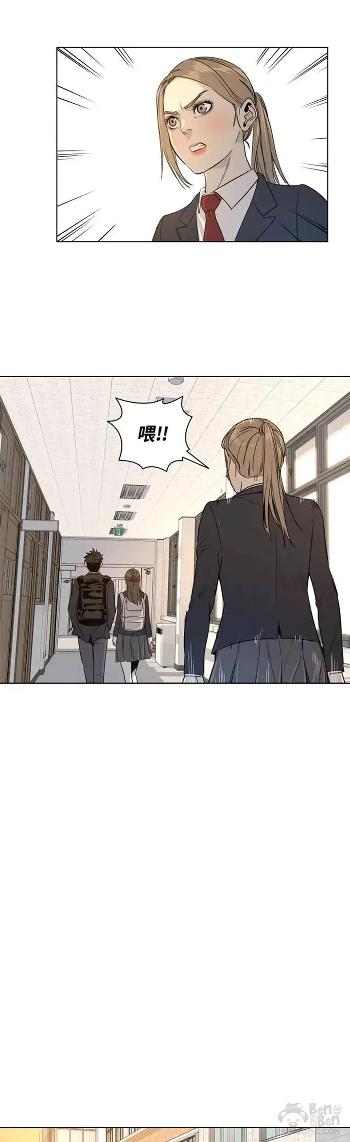 第08话21