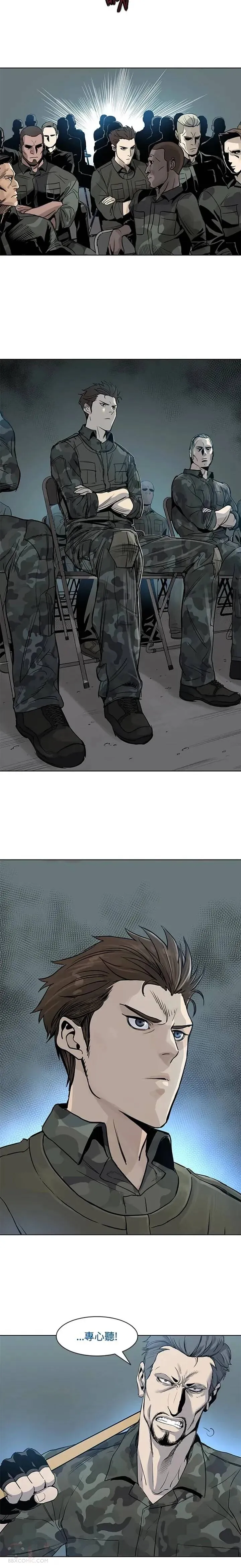 第01话2
