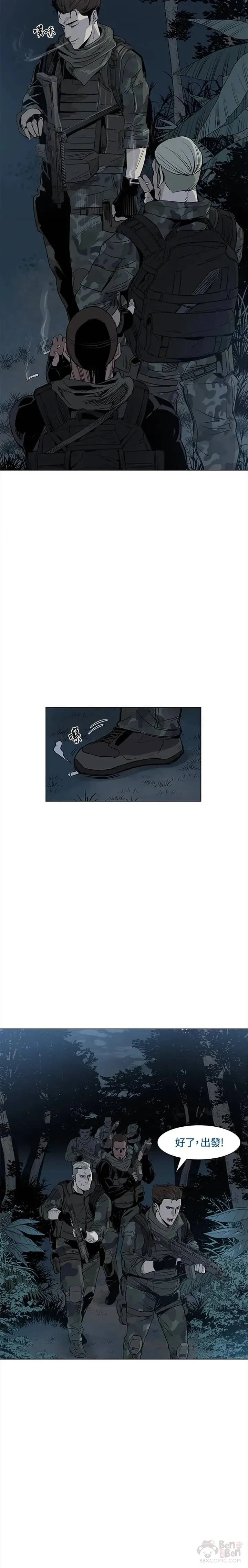 第01话9