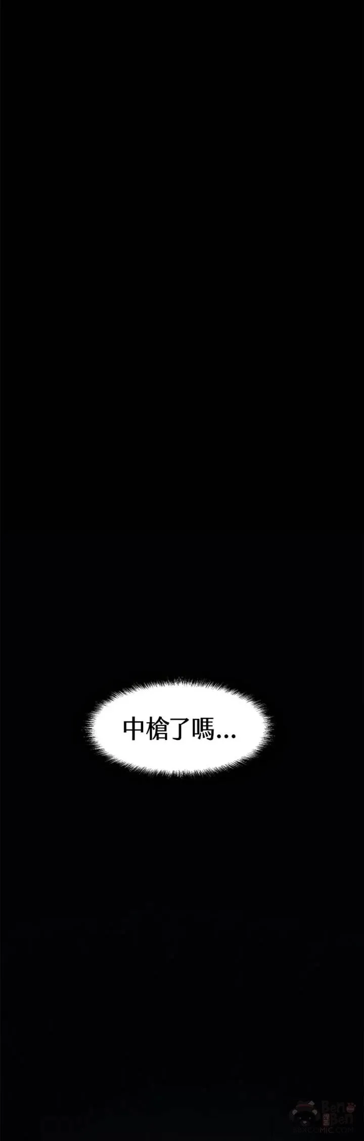 第01话27