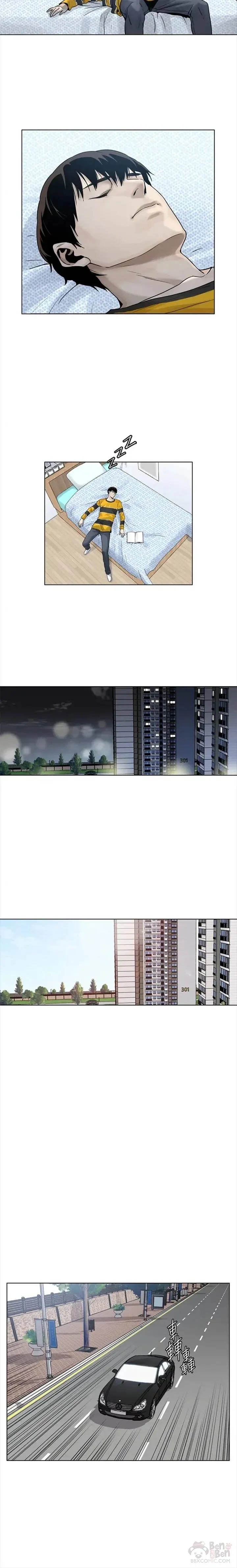 第03话11