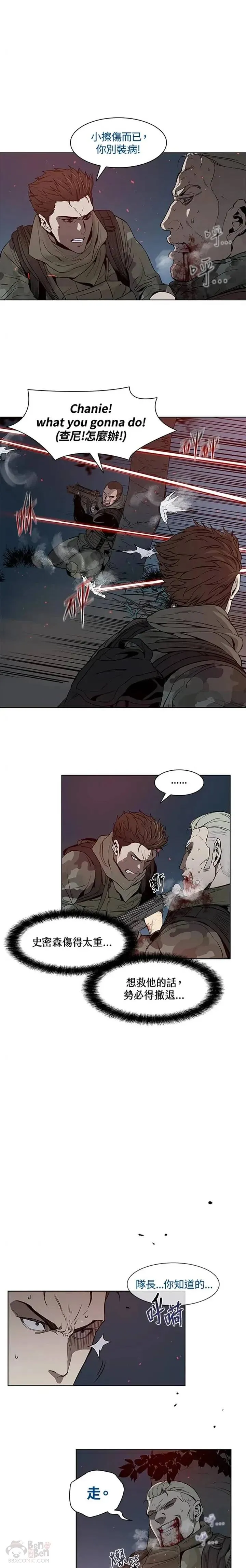 第01话20