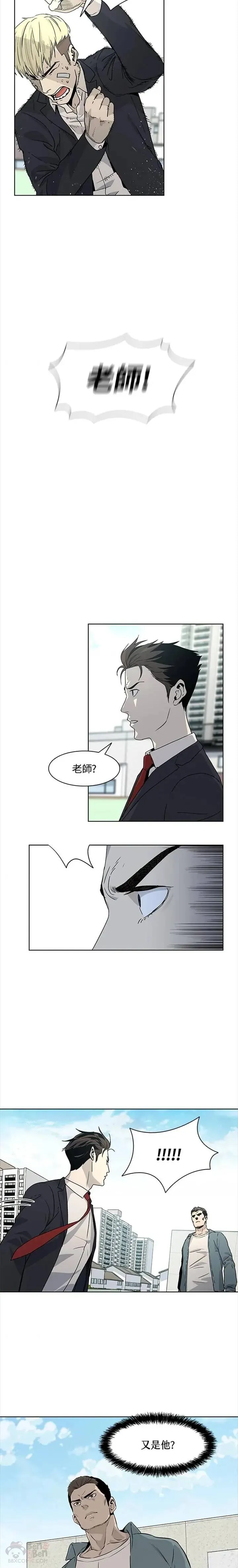 第07话21