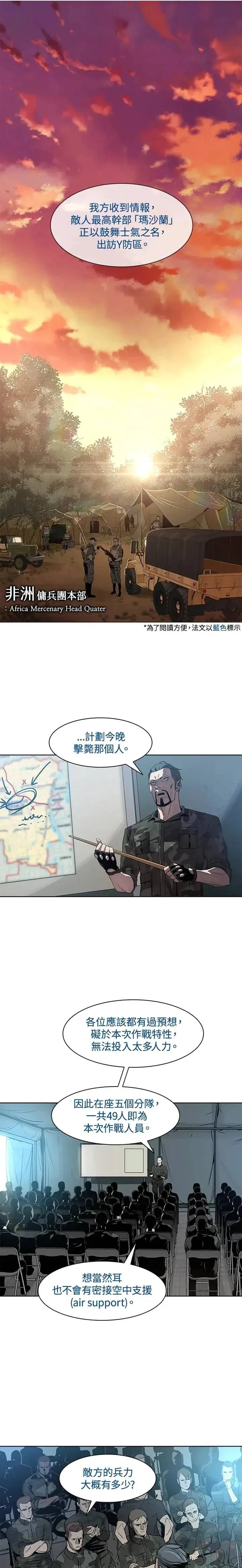 第01话0