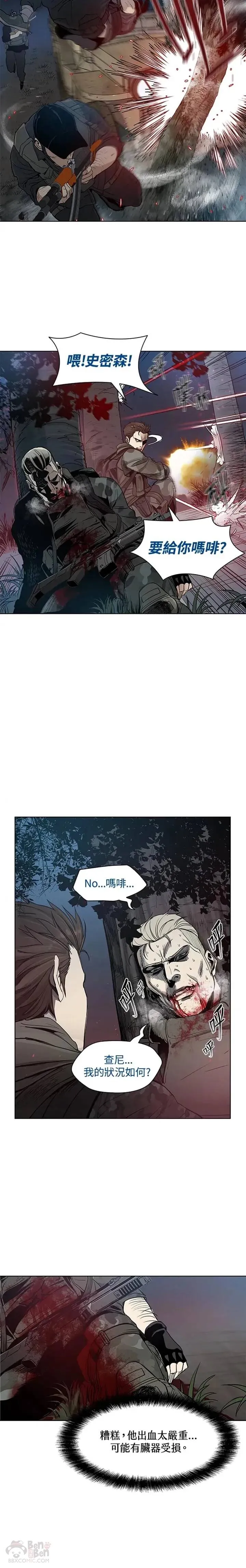 第01话19