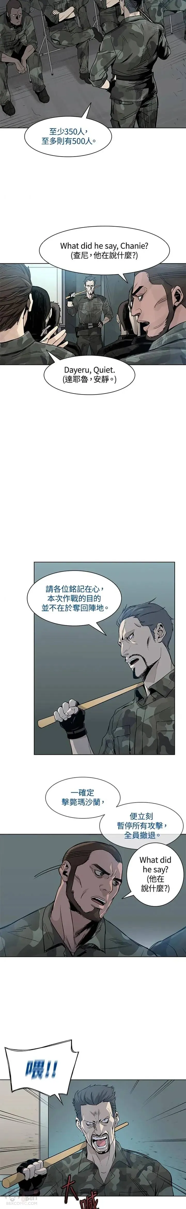 第01话1