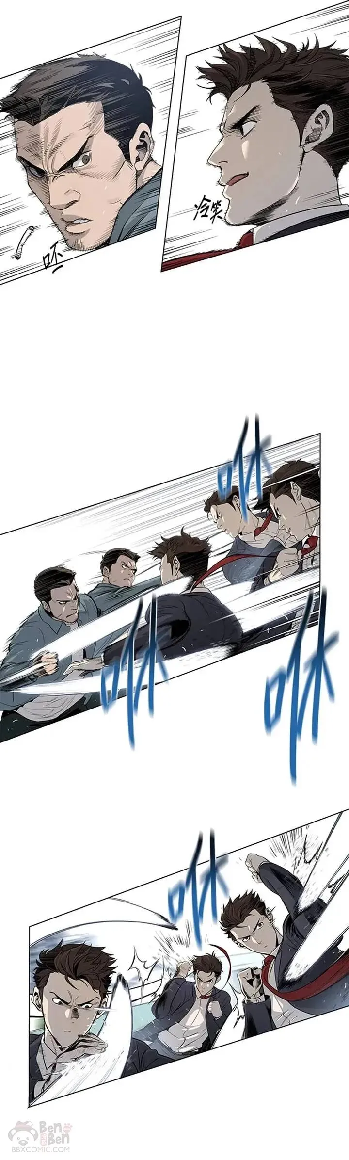 第07话29