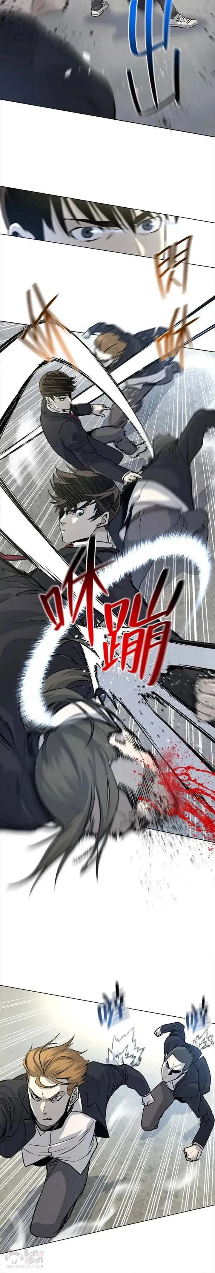 第05话5